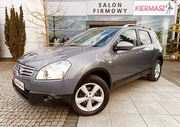 Nissan Qashqai+2 cena 28999 przebieg: 200000, rok produkcji 2009 z Łask małe 704